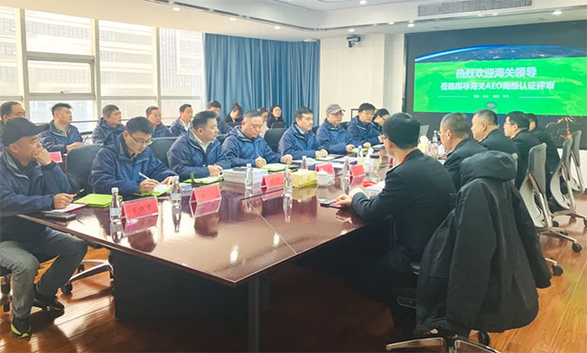 热烈祝贺神剑股份顺利通过海关AEO高级认证